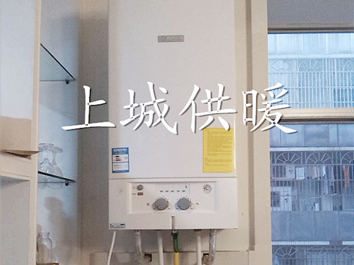 明裝暖氣片林科院老2棟402房汪伯伯家