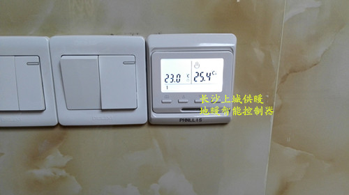 長沙市天心區(qū)上城供暖設(shè)備經(jīng)營部,長沙家居地板采暖銷售,長沙暖氣片采暖備銷售.中央熱水循環(huán)系統(tǒng)設(shè)備安裝