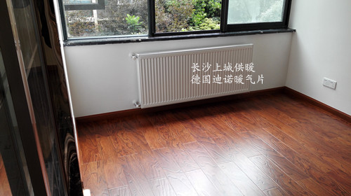 長沙市天心區(qū)上城供暖設(shè)備經(jīng)營部,長沙家居地板采暖銷售,長沙暖氣片采暖備銷售.中央熱水循環(huán)系統(tǒng)設(shè)備安裝