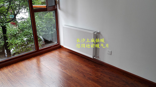 長沙市天心區(qū)上城供暖設(shè)備經(jīng)營部,長沙家居地板采暖銷售,長沙暖氣片采暖備銷售.中央熱水循環(huán)系統(tǒng)設(shè)備安裝
