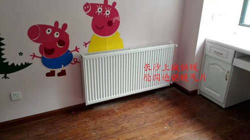 長沙市天心區(qū)上城供暖設(shè)備經(jīng)營部,長沙家居地板采暖銷售,長沙暖氣片采暖備銷售.中央熱水循環(huán)系統(tǒng)設(shè)備安裝