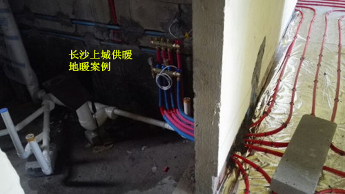 長沙市天心區(qū)上城供暖設(shè)備經(jīng)營部,長沙家居地板采暖銷售,長沙暖氣片采暖備銷售.中央熱水循環(huán)系統(tǒng)設(shè)備安裝