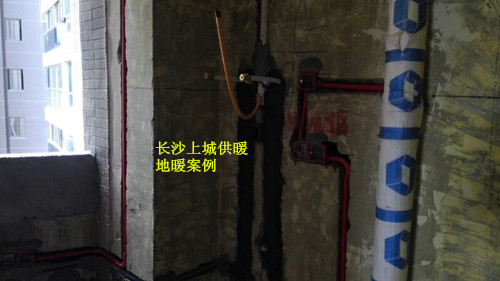 長沙市天心區(qū)上城供暖設(shè)備經(jīng)營部,長沙家居地板采暖銷售,長沙暖氣片采暖備銷售.中央熱水循環(huán)系統(tǒng)設(shè)備安裝