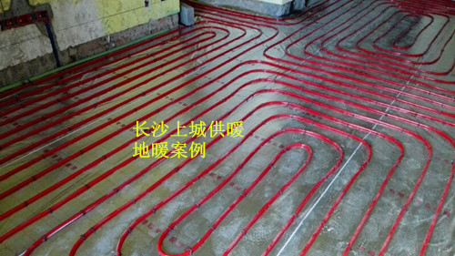長沙市天心區(qū)上城供暖設(shè)備經(jīng)營部,長沙家居地板采暖銷售,長沙暖氣片采暖備銷售.中央熱水循環(huán)系統(tǒng)設(shè)備安裝