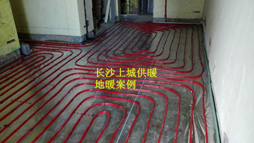 長沙市天心區(qū)上城供暖設(shè)備經(jīng)營部,長沙家居地板采暖銷售,長沙暖氣片采暖備銷售.中央熱水循環(huán)系統(tǒng)設(shè)備安裝
