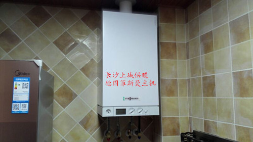長沙市天心區(qū)上城供暖設備經(jīng)營部,長沙家居地板采暖銷售,長沙暖氣片采暖備銷售.中央熱水循環(huán)系統(tǒng)設備安裝