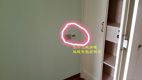 長沙市天心區(qū)上城供暖設備經(jīng)營部,長沙家居地板采暖銷售,長沙暖氣片采暖備銷售.中央熱水循環(huán)系統(tǒng)設備安裝