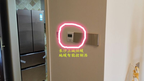 長沙市天心區(qū)上城供暖設備經(jīng)營部,長沙家居地板采暖銷售,長沙暖氣片采暖備銷售.中央熱水循環(huán)系統(tǒng)設備安裝