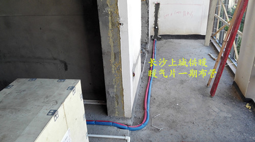 長沙市天心區(qū)上城供暖設(shè)備經(jīng)營部,長沙家居地板采暖銷售,長沙暖氣片采暖備銷售.中央熱水循環(huán)系統(tǒng)設(shè)備安裝