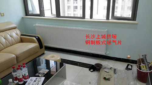 長沙市天心區(qū)上城供暖設(shè)備經(jīng)營部,長沙家居地板采暖銷售,長沙暖氣片采暖備銷售.中央熱水循環(huán)系統(tǒng)設(shè)備安裝