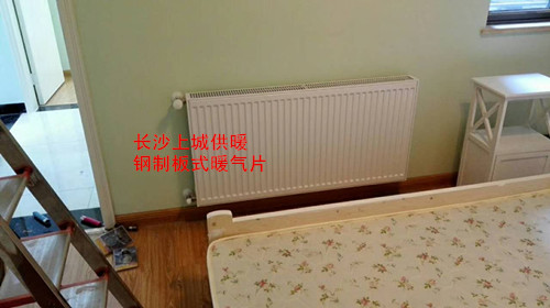 長沙市天心區(qū)上城供暖設(shè)備經(jīng)營部,長沙家居地板采暖銷售,長沙暖氣片采暖備銷售.中央熱水循環(huán)系統(tǒng)設(shè)備安裝
