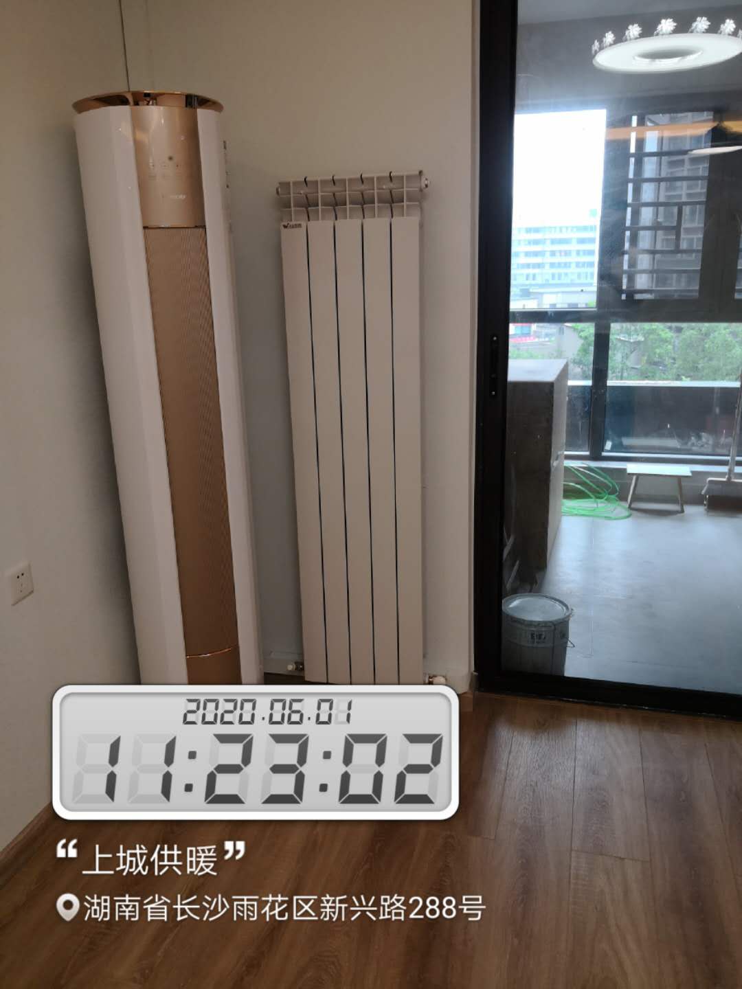 長沙市天心區(qū)上城供暖設(shè)備經(jīng)營部,長沙家居地板采暖銷售,長沙暖氣片采暖備銷售.中央熱水循環(huán)系統(tǒng)設(shè)備安裝